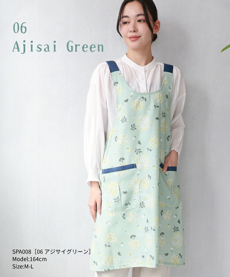 エプロン おしゃれ かぶるだけ 保育士 ワンピース 軽い レディース かぶりタイプ 北欧 花柄 ドット柄 アジサイ 紫陽花 シワになりにくい 幼稚園 介護士 看護師 大人用 かわいい 母の日 ギフト プレゼント M〜L