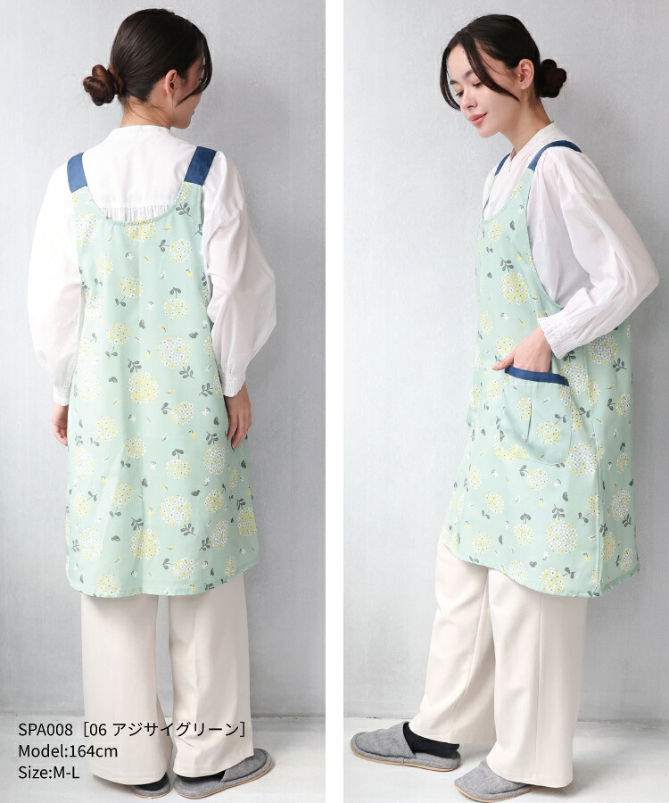 エプロン おしゃれ かぶるだけ 保育士 ワンピース 軽い レディース かぶりタイプ 北欧 花柄 ドット柄 アジサイ 紫陽花 シワになりにくい 幼稚園 介護士 看護師 大人用 かわいい 母の日 ギフト プレゼント M〜L