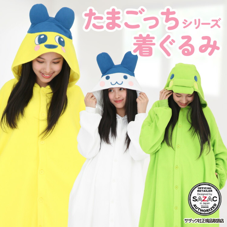 たまごっちコラボ】SPAとコラボ商品発売！韓国初のコラボカフェ
