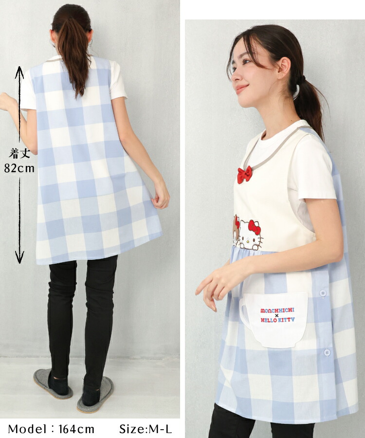 エプロン 保育士 キャラクター タマ＆フレンズ サンリオキャラクターズ けろけろけろっぴ モンチッチ ハローキティ ショート丈 シワになりにくい ノーアイロン ポケット付き 速乾性 M〜Lサイズ