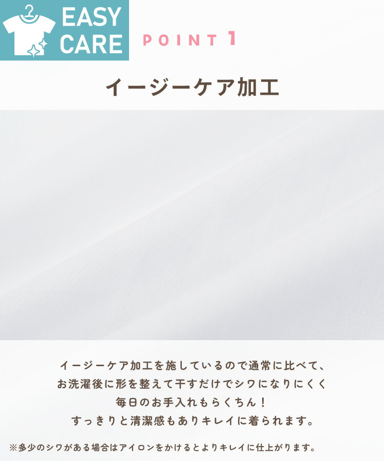 給食エプロン 3点セット 前ボタン型 前開き ノーアイロン イージーケア 速乾 抗菌 防臭 給食着 給食帽 給食白衣 給食衣 巾着袋 110 120 130 140 150 160 170 学校 エプロン 白衣 給食当番 男女兼用 長袖 白 子供 小学生 中学生 キッズ 割烹着 子供エプロン 入園入学