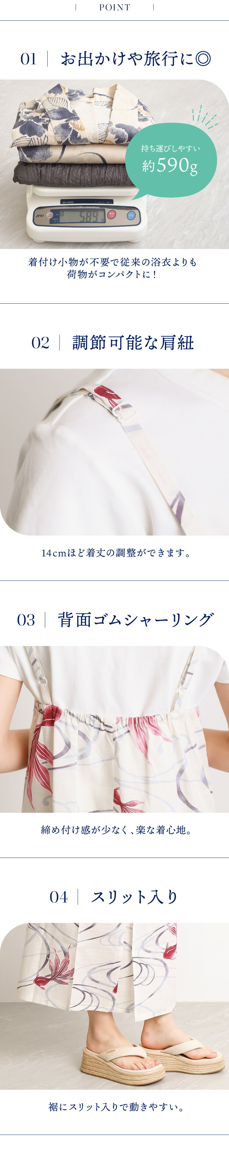 浴衣 ワンピース セパレート 大人用 2way 兵児帯 セット 簡単 着付け 二部式 高身長 大人女子 レディース 高校生 かわいい 可愛い おしゃれ 吸水速乾 和柄 線香花火 椿 菊 鉄線 向日葵 紫陽花 M〜L LL 2L 大きいサイズ 2026 新作 tiw001