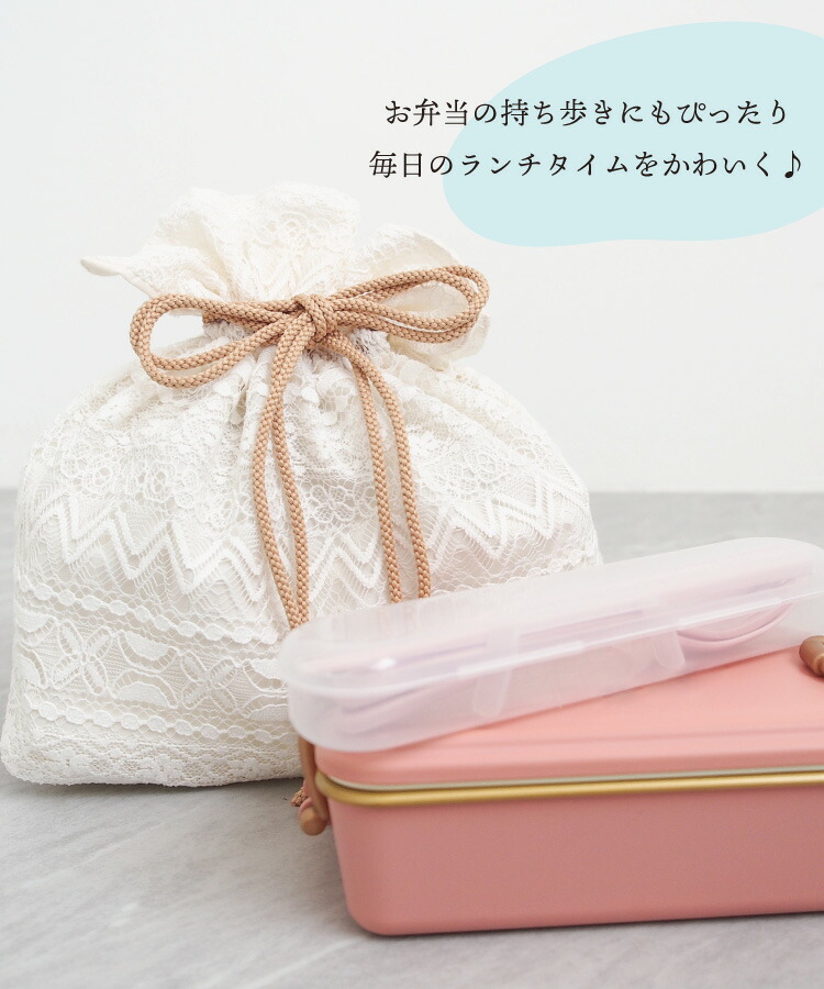巾着 バッグ 浴衣 レース バッグ かわいい おしゃれ レディース ポーチ ミニ 小さめ メイク コスメ アクセサリー サブバッグ バッグインバッグ 上品 軽量 大容量 ペットボトル 入る 女性用 大人 子供 夏祭り 花火大会 浴衣用 可愛い tkc