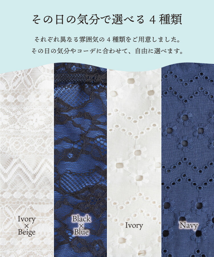 巾着 バッグ 浴衣 レース バッグ かわいい おしゃれ レディース ポーチ ミニ 小さめ メイク コスメ アクセサリー サブバッグ バッグインバッグ 上品 軽量 大容量 ペットボトル 入る 女性用 大人 子供 夏祭り 花火大会 浴衣用 可愛い tkc
