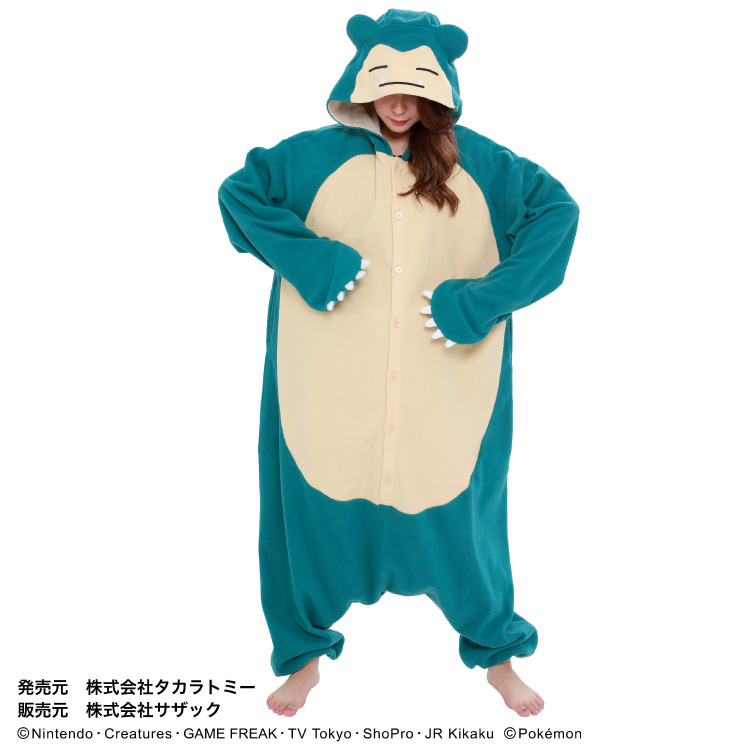 ポッチャマ 着ぐるみ 大人用 ポケモン パジャマ なりきり