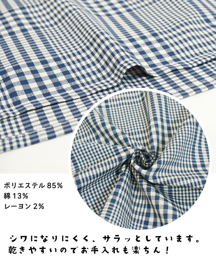 エプロン おしゃれ かわいい ワンピース レディース ロング丈