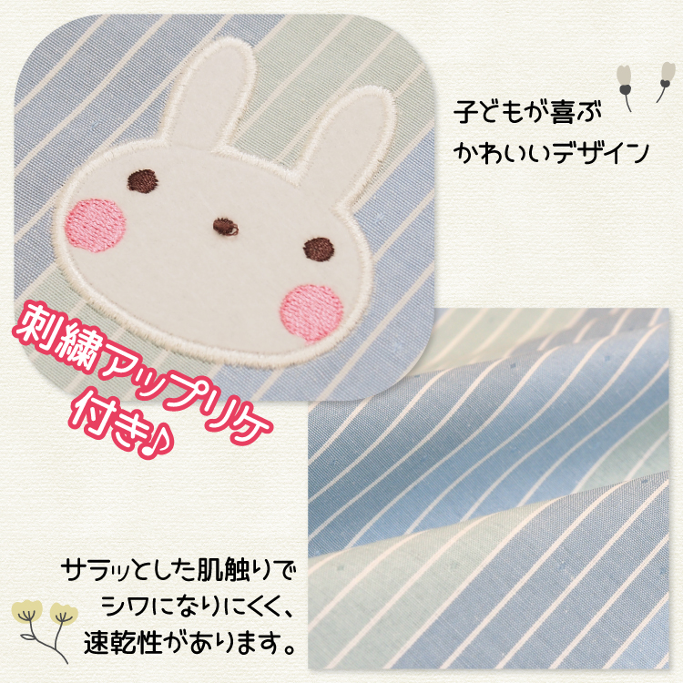 おてんばママ エプロン 保育士 かわいい 介護士 看護師 家事 大人用 ポケット付 かわいい 料理教室 クッキング ギフト プレゼント チェック柄 無地 Ｍ〜Ｌサイズ