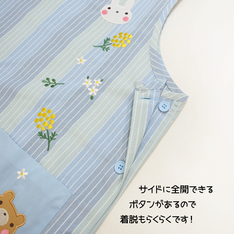おてんばママ エプロン 保育士 かわいい 介護士 看護師 家事 大人用 ポケット付 かわいい 料理教室 クッキング ギフト プレゼント チェック柄 無地 Ｍ〜Ｌサイズ