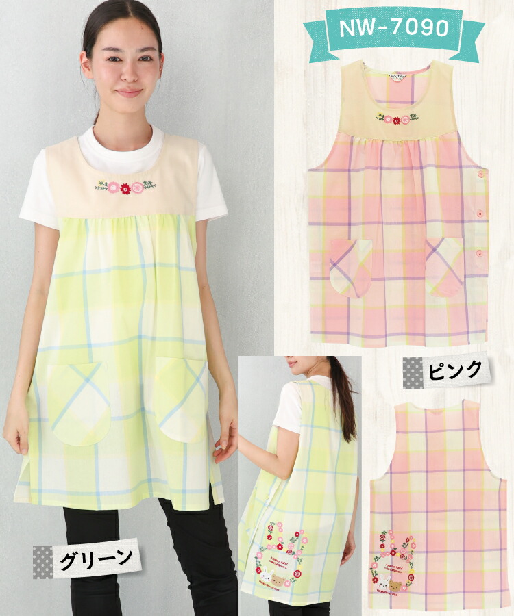 おてんばママ エプロン 保育士 保育エプロン かぶるだけ 軽い かわいい うさぎ くま 花柄 インコ チェック柄 無地 ポケット付き ショート丈 介護士 看護師 大人用 プレゼント Ｍ〜Ｌ サイズ