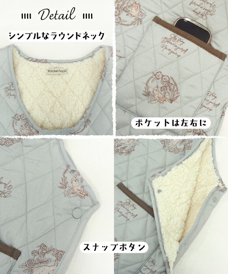 エプロン 裏ボア 軽い あったかい 冬 冬用 サイドボタン ロング丈 おしゃれ 暖かい 冬物 チュニック かわいい あったか 無地 アニマル柄 保育士 ポケット付き ギフト プレゼント 軽量素材 シャカシャカ M〜L フリー