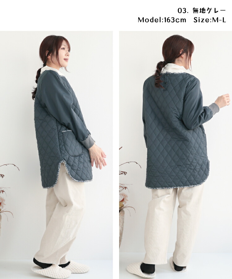 ＼送料無料／ 割烹着 おしゃれ あったか かわいい 裏ボア かっぽう着 冬 冬用 軽い キルト ロング丈 かぶるだけ リブ付き リブ袖 大人 スモック シャカシャカ生地 無地 花柄 北欧 暖かい かっぽうぎ エプロン 保育士