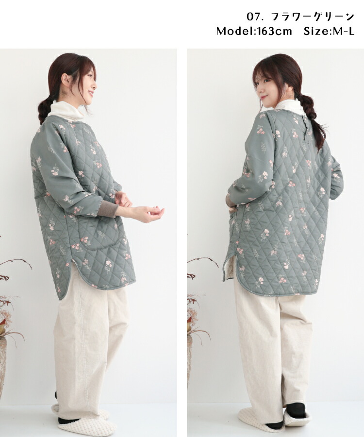 ＼送料無料／ 割烹着 おしゃれ あったか かわいい 裏ボア かっぽう着 冬 冬用 軽い キルト ロング丈 かぶるだけ リブ付き リブ袖 大人 スモック シャカシャカ生地 無地 花柄 北欧 暖かい かっぽうぎ エプロン 保育士