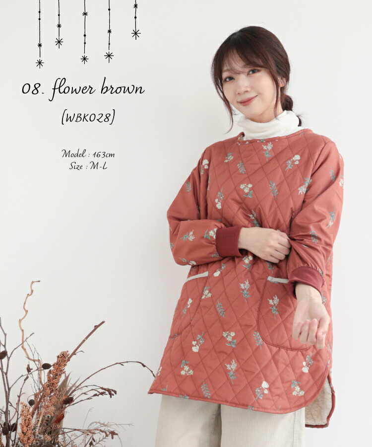 ＼送料無料／ 割烹着 おしゃれ あったか かわいい 裏ボア かっぽう着 冬 冬用 軽い キルト ロング丈 かぶるだけ リブ付き リブ袖 大人 スモック シャカシャカ生地 無地 花柄 北欧 暖かい かっぽうぎ エプロン 保育士