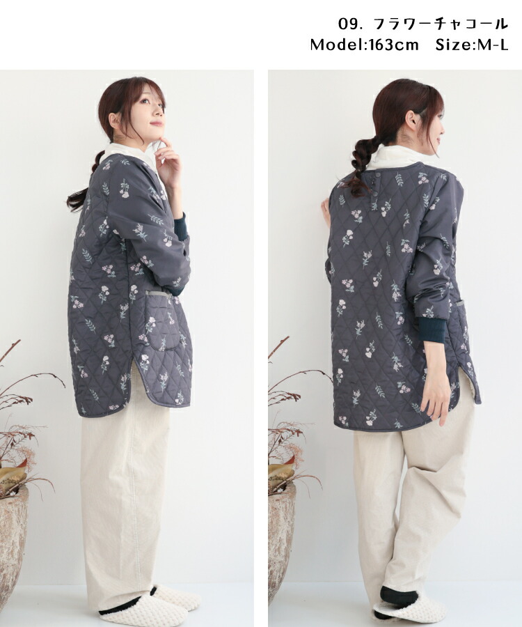 ＼送料無料／ 割烹着 おしゃれ あったか かわいい 裏ボア かっぽう着 冬 冬用 軽い キルト ロング丈 かぶるだけ リブ付き リブ袖 大人 スモック シャカシャカ生地 無地 花柄 北欧 暖かい かっぽうぎ エプロン 保育士