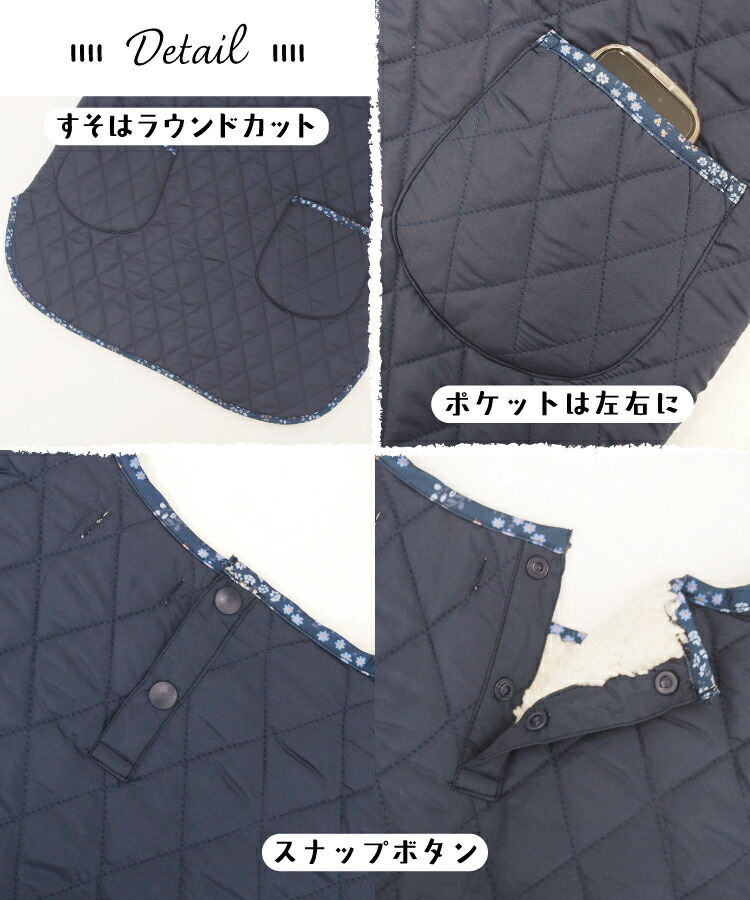 ＼送料無料／ 割烹着 おしゃれ あったか かわいい 裏ボア かっぽう着 冬 冬用 軽い キルト ロング丈 かぶるだけ リブ付き リブ袖 大人 スモック シャカシャカ生地 無地 花柄 北欧 暖かい かっぽうぎ エプロン 保育士