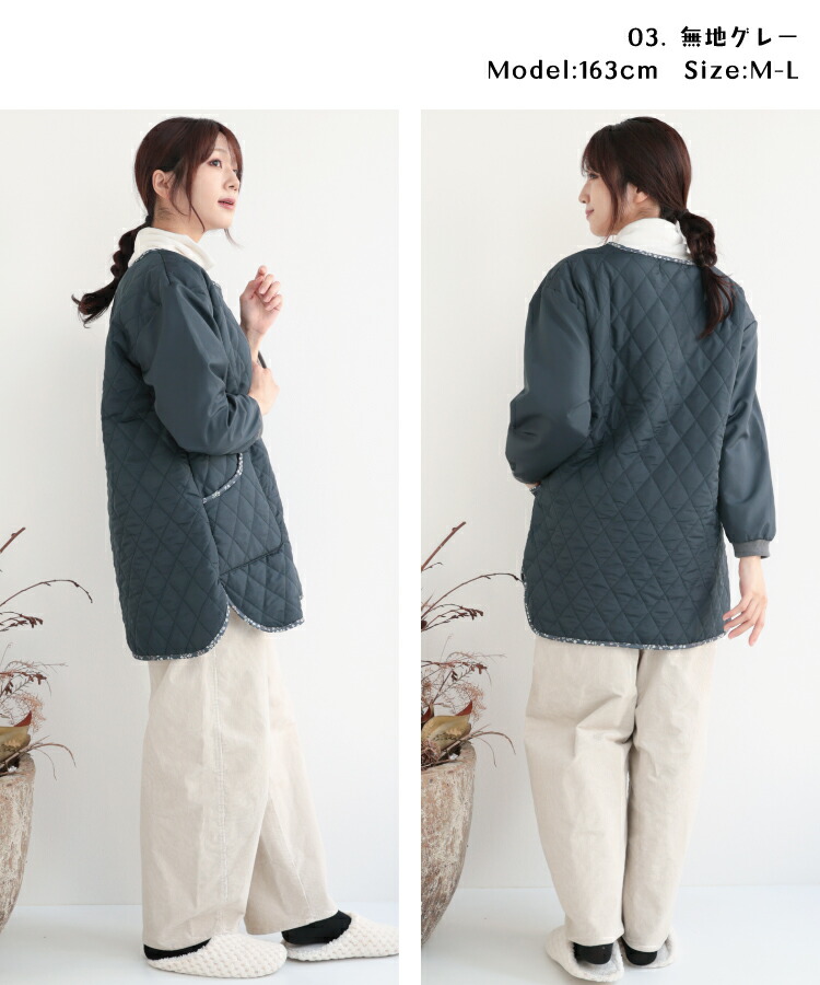 割烹着 かっぽう着 おしゃれ あったか かわいい 大人 かぶるだけ かぶるだけ 暖かい 裏ボア 冬 北欧 エプロン 長袖 保育士 スモック 大人用 前開き 冬 軽い レディース リブ付き アウター風 小花柄 鳥 猫 うさぎ 動物 シャカシャカ w