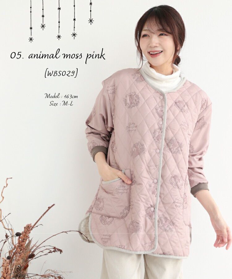 割烹着 かっぽう着 おしゃれ あったか かわいい 大人 かぶるだけ かぶるだけ 暖かい 裏ボア 冬 北欧 エプロン 長袖 保育士 スモック 大人用 前開き 冬 軽い レディース リブ付き アウター風 小花柄 鳥 猫 うさぎ 動物 シャカシャカ w