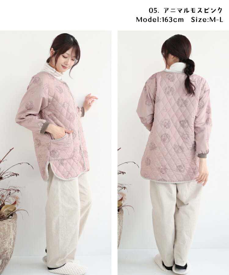 割烹着 かっぽう着 おしゃれ あったか かわいい 大人 かぶるだけ かぶるだけ 暖かい 裏ボア 冬 北欧 エプロン 長袖 保育士 スモック 大人用 前開き 冬 軽い レディース リブ付き アウター風 小花柄 鳥 猫 うさぎ 動物 シャカシャカ w