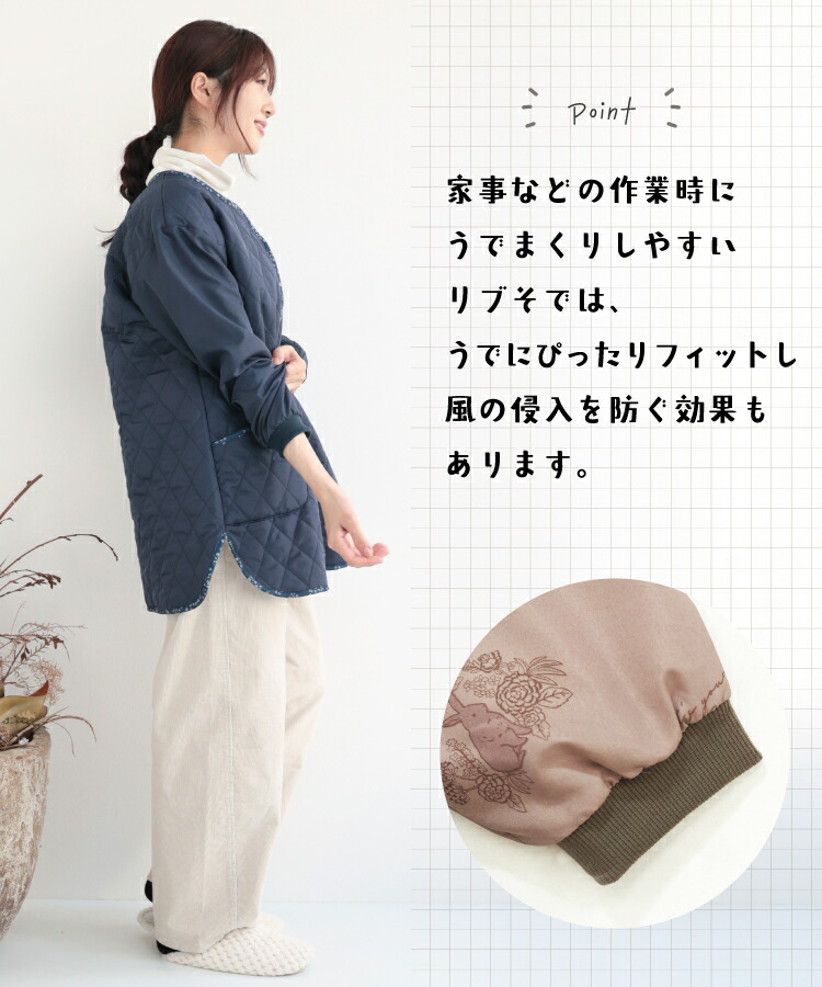 割烹着 かっぽう着 おしゃれ あったか かわいい 大人 かぶるだけ かぶるだけ 暖かい 裏ボア 冬 北欧 エプロン 長袖 保育士 スモック 大人用 前開き 冬 軽い レディース リブ付き アウター風 小花柄 鳥 猫 うさぎ 動物 シャカシャカ w