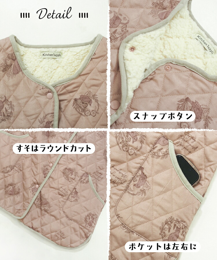 割烹着 かっぽう着 おしゃれ あったか かわいい 大人 かぶるだけ かぶるだけ 暖かい 裏ボア 冬 北欧 エプロン 長袖 保育士 スモック 大人用 前開き 冬 軽い レディース リブ付き アウター風 小花柄 鳥 猫 うさぎ 動物 シャカシャカ w