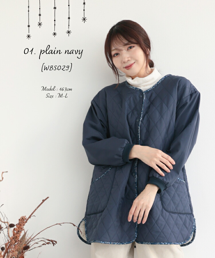 割烹着 かっぽう着 おしゃれ あったか かわいい 大人 かぶるだけ かぶるだけ 暖かい 裏ボア 冬 北欧 エプロン 長袖 保育士 スモック 大人用 前開き 冬 軽い レディース リブ付き アウター風 小花柄 鳥 猫 うさぎ 動物 シャカシャカ w