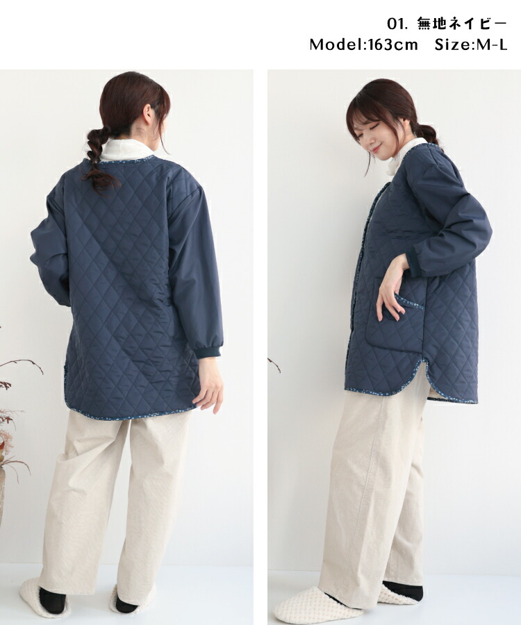 割烹着 かっぽう着 おしゃれ あったか かわいい 大人 かぶるだけ かぶるだけ 暖かい 裏ボア 冬 北欧 エプロン 長袖 保育士 スモック 大人用 前開き 冬 軽い レディース リブ付き アウター風 小花柄 鳥 猫 うさぎ 動物 シャカシャカ w