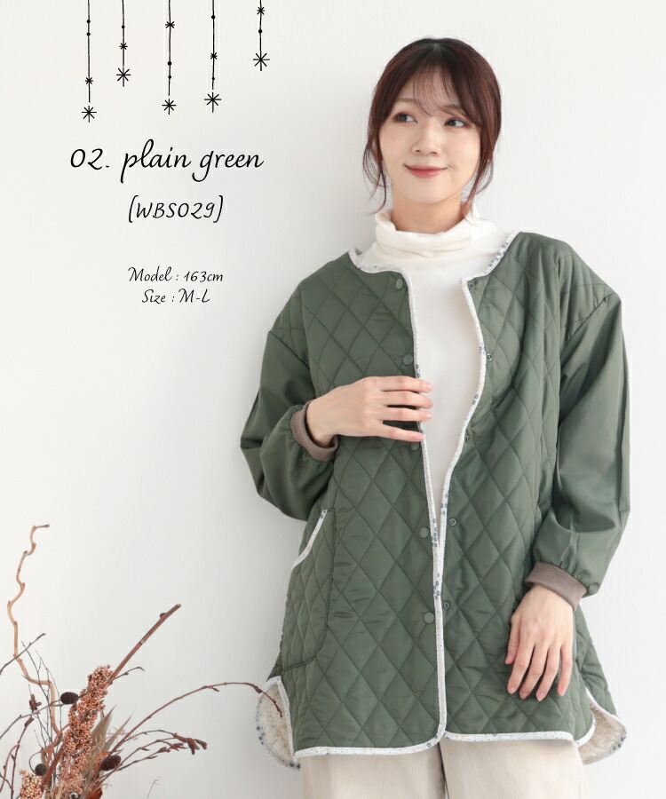 割烹着 かっぽう着 おしゃれ あったか かわいい 大人 かぶるだけ かぶるだけ 暖かい 裏ボア 冬 北欧 エプロン 長袖 保育士 スモック 大人用 前開き 冬 軽い レディース リブ付き アウター風 小花柄 鳥 猫 うさぎ 動物 シャカシャカ w