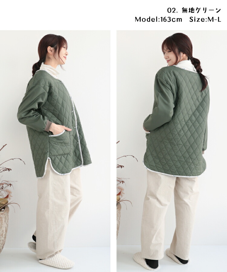 割烹着 かっぽう着 おしゃれ あったか かわいい 大人 かぶるだけ かぶるだけ 暖かい 裏ボア 冬 北欧 エプロン 長袖 保育士 スモック 大人用 前開き 冬 軽い レディース リブ付き アウター風 小花柄 鳥 猫 うさぎ 動物 シャカシャカ w