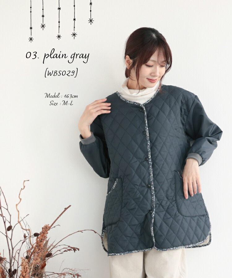 割烹着 かっぽう着 おしゃれ あったか かわいい 大人 かぶるだけ かぶるだけ 暖かい 裏ボア 冬 北欧 エプロン 長袖 保育士 スモック 大人用 前開き 冬 軽い レディース リブ付き アウター風 小花柄 鳥 猫 うさぎ 動物 シャカシャカ w