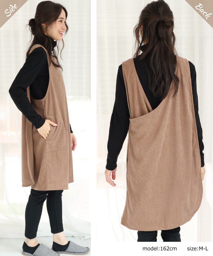 エプロン おしゃれ 保育士 かぶるだけ レディース かわいい カフェ かぶり コーデュロイ フリークロス おしりが隠れる ショート丈 体型カバー 左右ポケット付き M〜L サイズ 圧縮