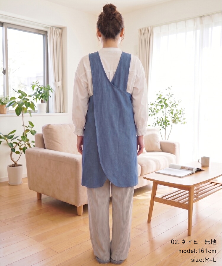 かぶるだけ エプロン おしゃれ 保育士 綿100％ 無地 デニム かわいい レディース カフェ フリークロス ワンピース エプロン ロング丈 ヒッコリーストライプ 体型カバー お尻が隠れる DIY 家事 仕事 介護士 母の日 ギフト プレゼント wda032