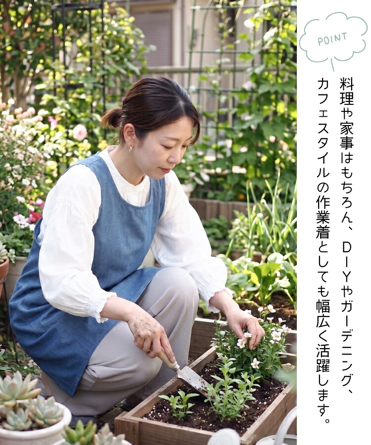 かぶるだけ エプロン おしゃれ 保育士 綿100％ 無地 デニム かわいい レディース カフェ フリークロス ワンピース エプロン ロング丈 ヒッコリーストライプ 体型カバー お尻が隠れる DIY 家事 仕事 介護士 母の日 ギフト プレゼント wda032