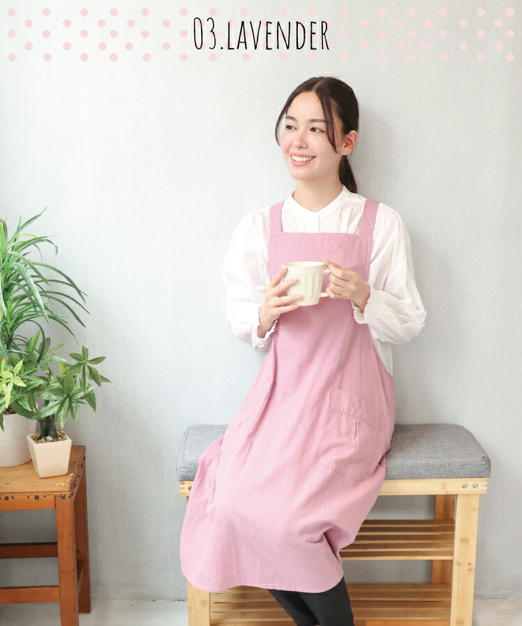 エプロン かぶるだけ おしゃれ ワンピース 綿100％ ダブルガーゼ かわいい ロング丈 バッククロス 軽い 軽量 チュニック エプロンドレス コットン ゆったり おしりが隠れる 大人用 保育園 幼稚園 介護 母の日 プレゼント ギフト M〜L