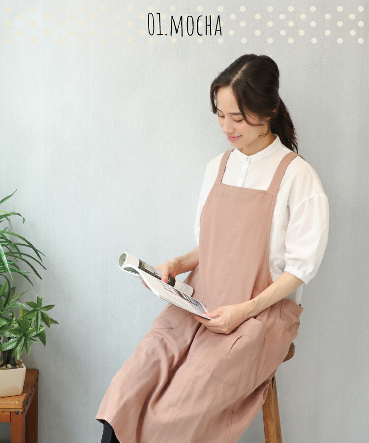 エプロン かぶるだけ おしゃれ ワンピース 綿100％ ダブルガーゼ かわいい ロング丈 バッククロス 軽い 軽量 チュニック エプロンドレス コットン ゆったり おしりが隠れる 大人用 保育園 幼稚園 介護 母の日 プレゼント ギフト M〜L