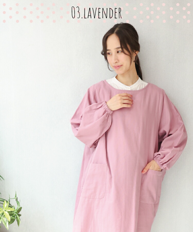 割烹着 保育士 おしゃれ かっぽう着 かわいい ワンピース かぶり 綿100％ ダブルガーゼ ロング丈 軽い 軽量 無地 シンプル チュニック コットン ゆったり 大人用 保育園 幼稚園 介護 母の日 プレゼント ギフト M〜L サイズ