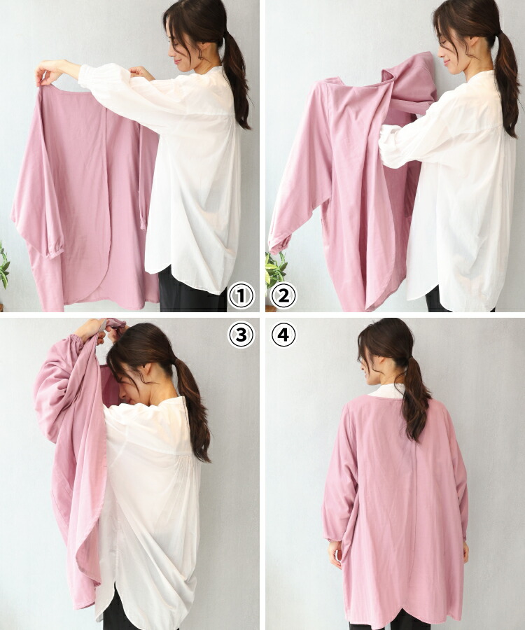 割烹着 保育士 おしゃれ かっぽう着 かわいい ワンピース かぶり 綿100％ ダブルガーゼ ロング丈 軽い 軽量 無地 シンプル チュニック コットン ゆったり 大人用 保育園 幼稚園 介護 母の日 プレゼント ギフト M〜L サイズ