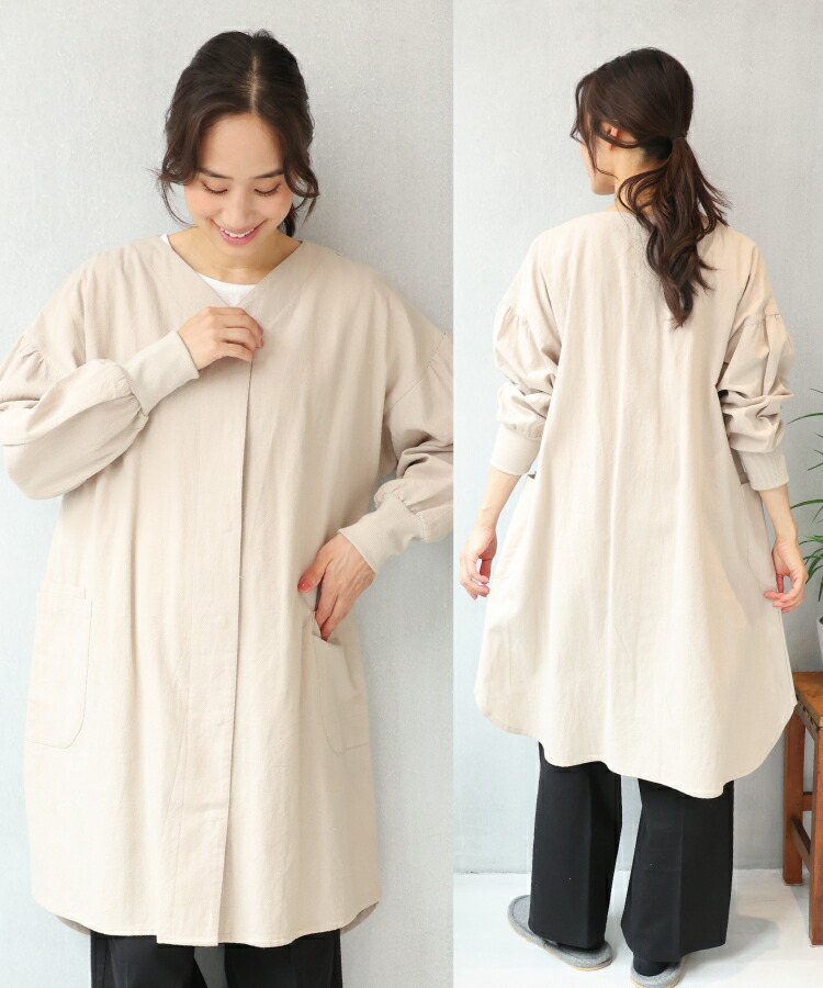 スモック 大人 割烹着 前開き 綿100％ かわいい おしゃれ 保育士 かっぽう着 おしゃれ 無地 シンプル ロング丈 コットン アウター 上着 ワンマイルウェア ワンピース レディース かっぽうぎ エプロン ギフト プレゼント M〜L サイズ