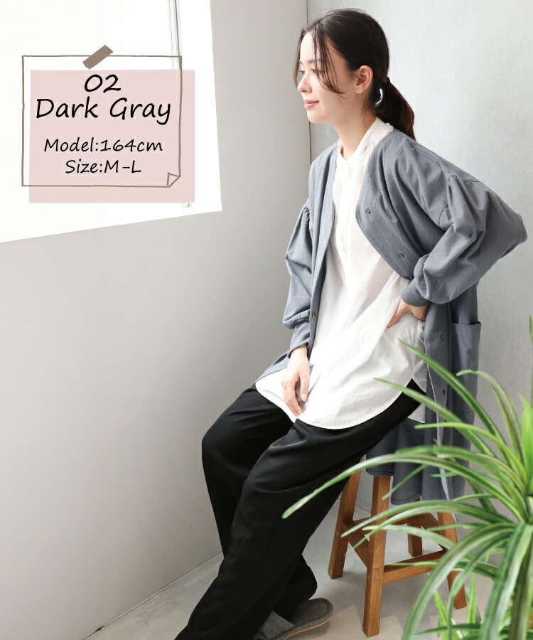 スモック 大人 割烹着 前開き 綿100％ かわいい おしゃれ 保育士 かっぽう着 おしゃれ 無地 シンプル ロング丈 コットン アウター 上着 ワンマイルウェア ワンピース レディース かっぽうぎ エプロン ギフト プレゼント M〜L サイズ