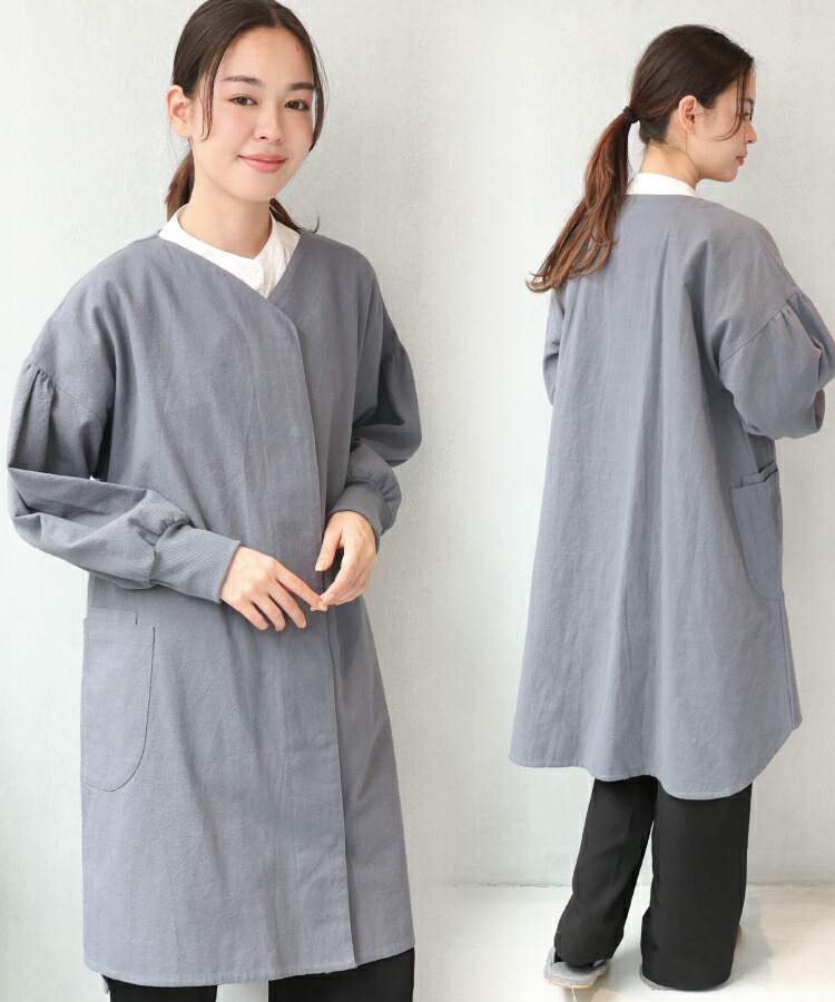 スモック 大人 割烹着 前開き 綿100％ かわいい おしゃれ 保育士 かっぽう着 おしゃれ 無地 シンプル ロング丈 コットン アウター 上着 ワンマイルウェア ワンピース レディース かっぽうぎ エプロン ギフト プレゼント M〜L サイズ