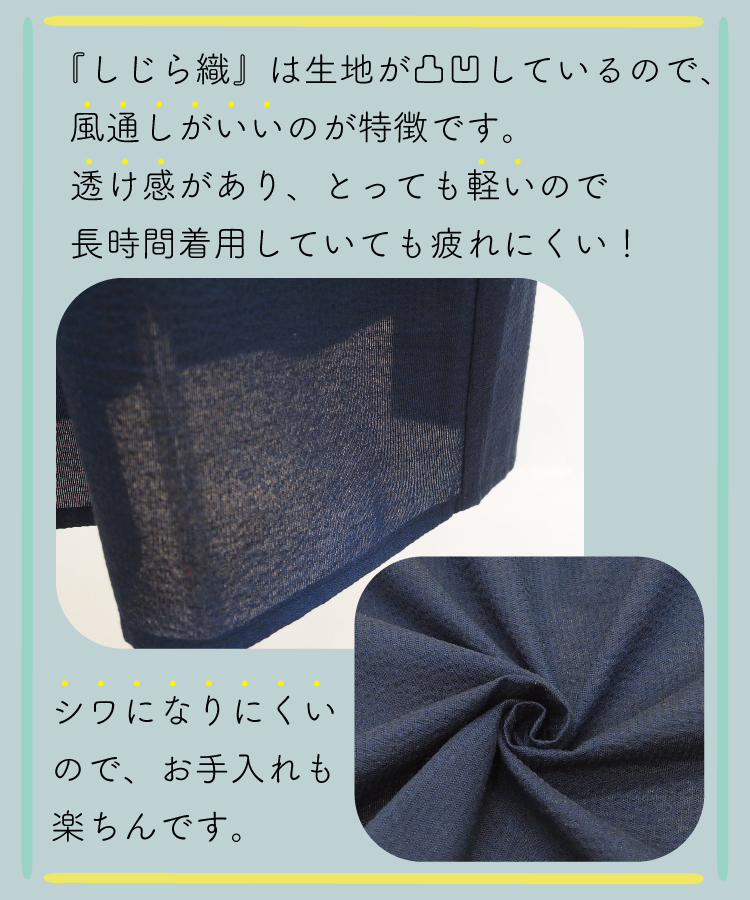 割烹着 おしゃれ 夏 かっぽう着 保育士 かっぽうぎ しじら織 割烹着 おしゃれ 夏 かっぽう着 保育士 かっぽうぎ しじら織