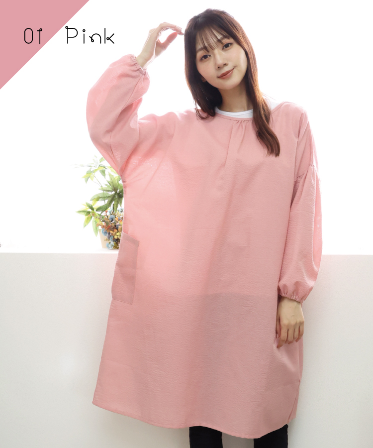 割烹着 おしゃれ 夏 かっぽう着 保育士 かっぽうぎ しじら織 涼しい オシャレ 2way100cm丈 軽い かわいい レディース 羽織り 軽量 薄手 ギフト 母の日 プレゼント Ｍ〜Ｌ