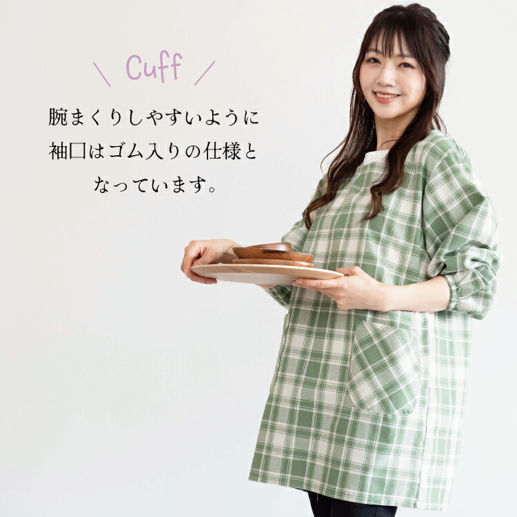 新品】ミッフィー 裏起毛 割烹着②エプロン スモック ネイビー
