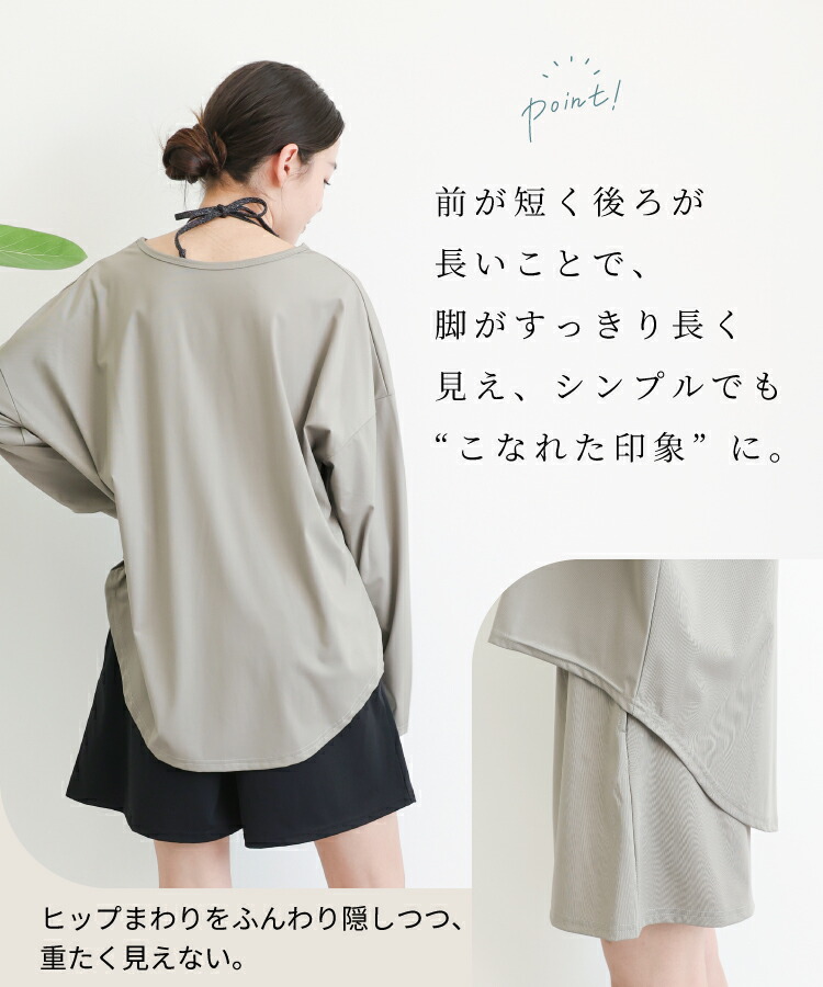 ラッシュガード レディース おしゃれ 上下セット 長袖 UVカット 99% 水陸両用 フードなし トップス パンツ 上下セット セットアップ 海 プール 体型カバー 水着 シンプル 無地 ポケット 指穴付き 日焼け防止 ストレッチ 速乾 M〜L LL 2L 大きいサイズ