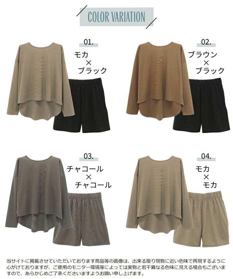 ラッシュガード レディース おしゃれ 上下セット 長袖 UVカット 99% 水陸両用 フードなし トップス パンツ 上下セット セットアップ 海 プール 体型カバー 水着 シンプル 無地 ポケット 指穴付き 日焼け防止 ストレッチ 速乾 M〜L LL 2L 大きいサイズ