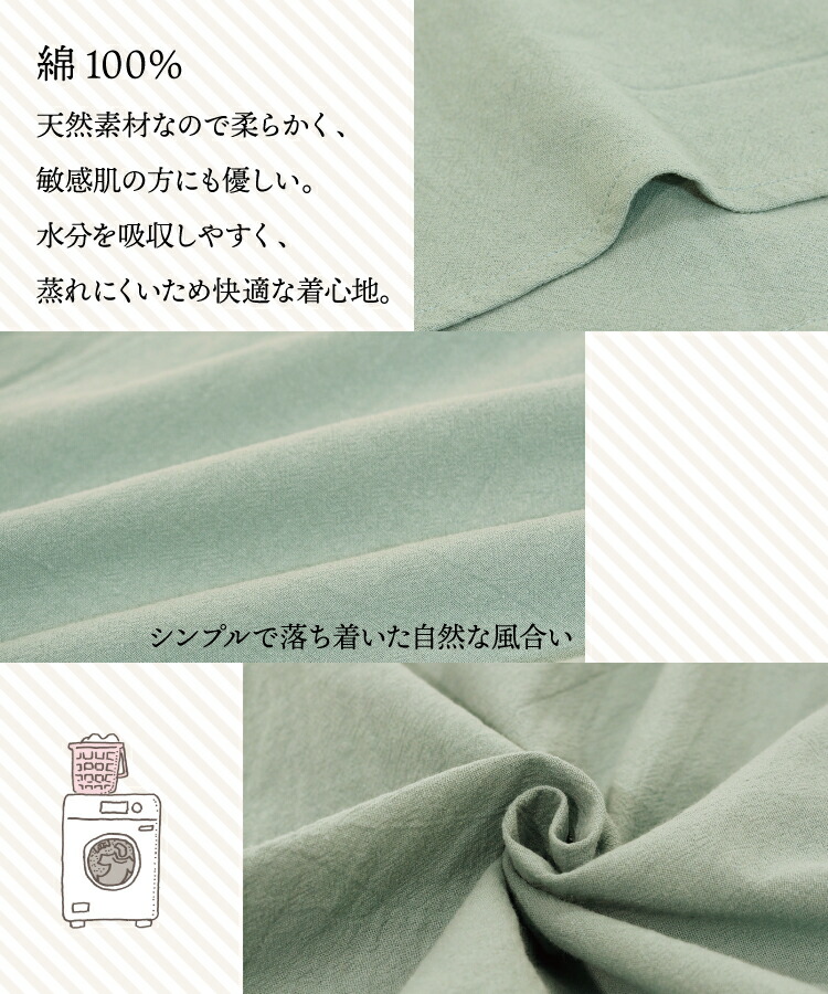 エプロン おしゃれ かぶるだけ 綿100% かわいい ワンピース ロング丈 バッククロス 軽い 軽量 チュニック エプロン エプロンドレス コットン ゆったり レディース 保育士 無地 幼稚園 保育園 介護士 大人用 母の日 プレゼント ギフト M〜L