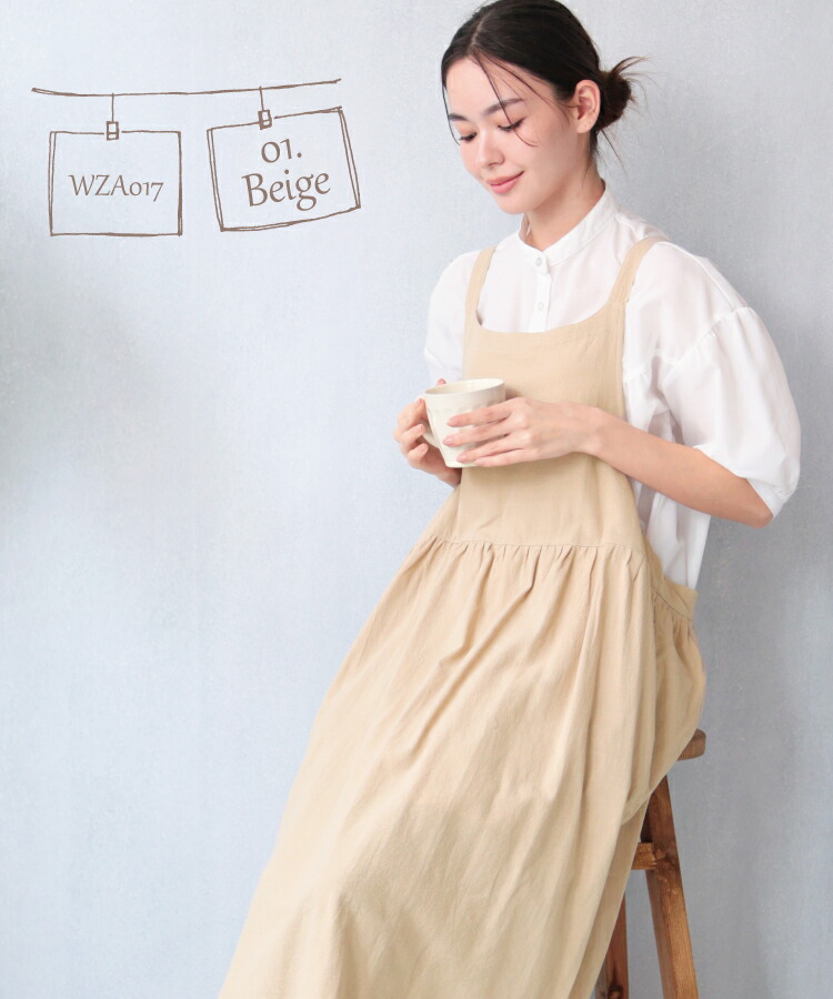 エプロン おしゃれ かぶるだけ 綿100% かわいい ワンピース ロング丈 バッククロス 軽い 軽量 チュニック エプロン エプロンドレス コットン ゆったり レディース 保育士 無地 幼稚園 保育園 介護士 大人用 母の日 プレゼント ギフト M〜L