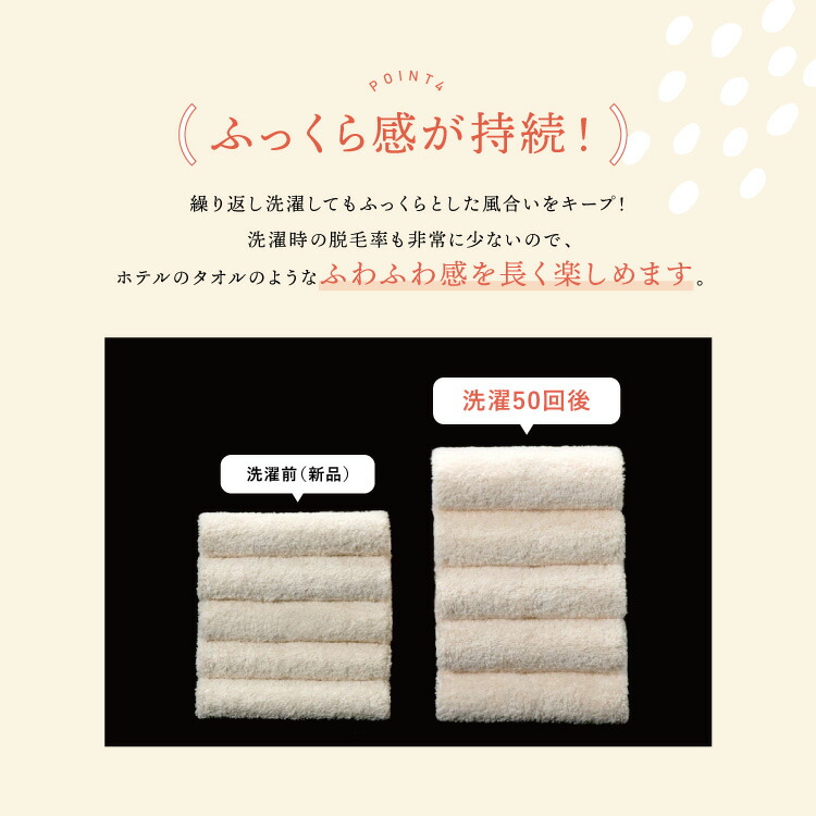 フェイスタオル 日本製 エアーかおる エクスタシー フェイスタオル エアかおる 正規品 綿100％ タオル XTC 34×85cm やわらか 軽い 吸水 速乾 ふんわり 優しい 赤ちゃん ベビー 国産 おぼろタオル 浅野撚糸 プレゼント ギフト コットン