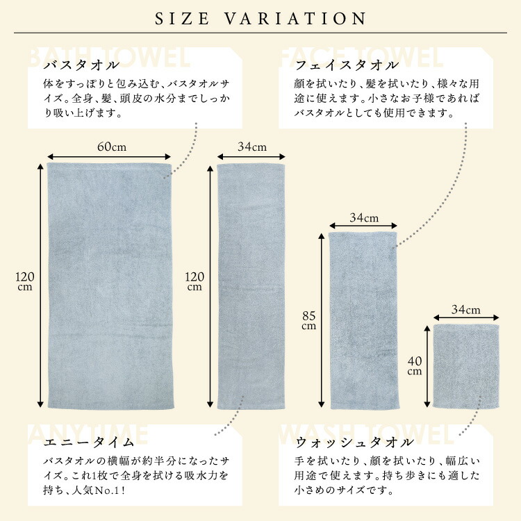 フェイスタオル 日本製 エアーかおる エクスタシー フェイスタオル エアかおる 正規品 綿100％ タオル XTC 34×85cm やわらか 軽い 吸水 速乾 ふんわり 優しい 赤ちゃん ベビー 国産 おぼろタオル 浅野撚糸 プレゼント ギフト コットン