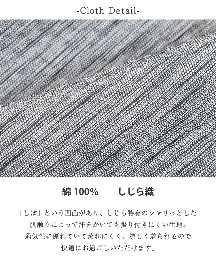 メンズ 浴衣 2点セット 浴衣＋作り帯 綿100％ 仕立て上がり 紳士 男性用 大人用 金魚 ひまわり 蓮の花 牡丹 格子 獅子雲 菊紋 盆踊り 夏祭り 結び帯 ゆかた Ｍ L LL 2L サイズ