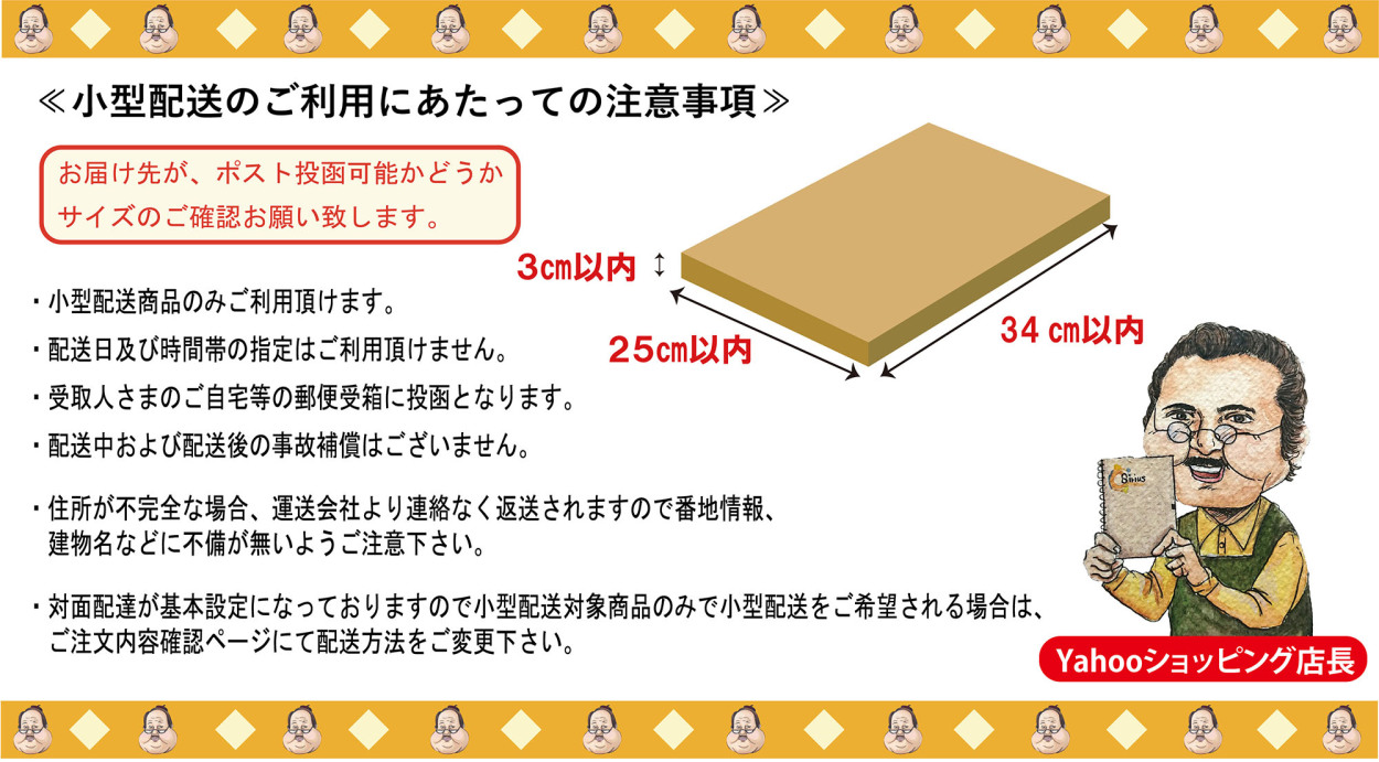 オリオン 模型 紙 スノーマット #400 厚さ0.46? 50枚入り 建築模型 模型材料 (Ａ２（594?×420?）)